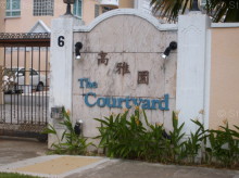 The Courtyard (D19), Apartment #1176202